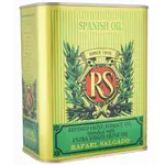 Rs Olive Oil 2l